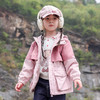 棉果果秋季新品女童加绒加厚摇粒绒防风保暖休闲冲锋衣外套加绒保暖风衣M322100324427 商品缩略图0