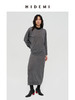 HIDEMI 澳洲进口美利奴羊毛系列60支极细精纺羊毛极简圆领廓形感毛衣半裙套装 乌木棕/深烟灰 商品缩略图4