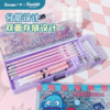 【广博】三丽鸥流沙文具盒多功能铅笔盒小学生高颜值亮晶闪可爱库洛米 商品缩略图3