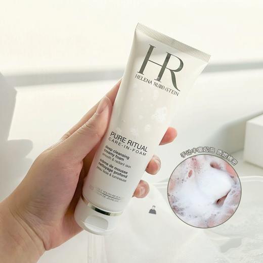 赫莲娜HR洁面泡沫125ml 商品图2