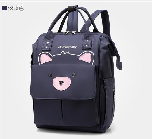 【大容量背包出行，多功能时尚妈咪包】妈咪包双肩多功能大容量 双肩手提母婴妈妈包 好面料 轻体验书包-QQ 商品图7