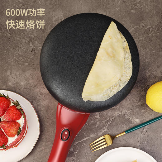 利仁薄饼铛LPBC-10 商品图1