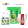 「清凉夏季礼盒装」防暑降温的五谷杂粮礼盒套装 高温夏季清凉礼盒 绿豆冰糖礼盒粮油米面 商品缩略图3