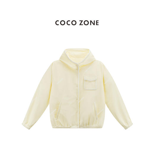 COCO ZONE 简约时尚连帽外套纯色百搭休闲上衣CC1B1412 商品图0