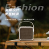 塞尔兰斯户外潮流音响， 无损音质、超长续航，听音乐更震撼【G】 商品缩略图2