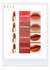 ELLE倾雾迷情唇膏JA02-367神秘大咖 商品缩略图5