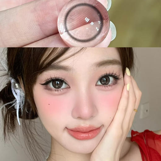 Bebebest溜溜黑（日抛） 商品图0