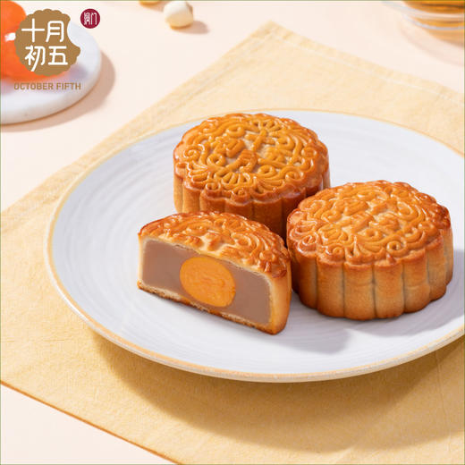 十月初五-星钻望月月饼礼盒 510g铁盒装 商品图1