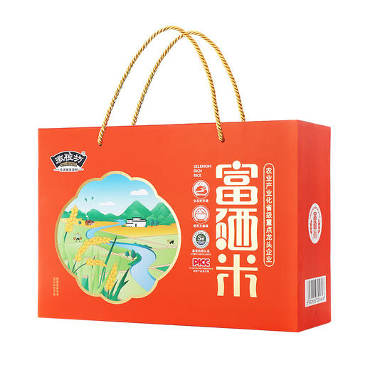 「4袋礼盒装！富硒米」富硒大米礼盒4袋4斤装 节日福利大米会销礼品 商品图4