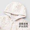 【商场同款】英氏旗舰店三防棉服冬季保暖女童长袖连体衣新款爬服 商品缩略图2