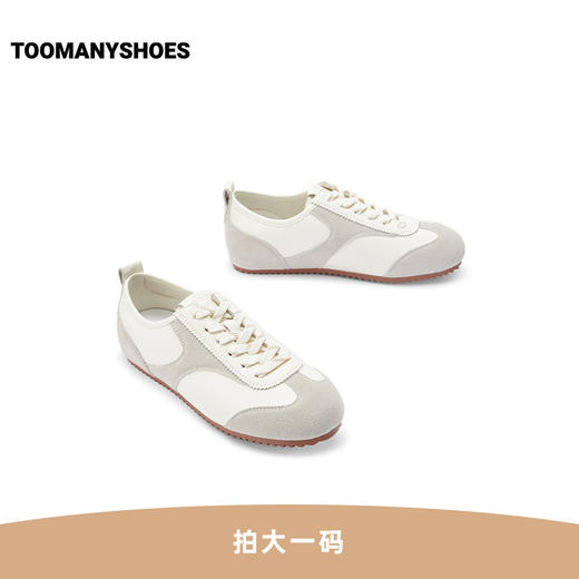 【好溜鞋】Toomanyshoes女鞋霓虹街道复古德训小白鞋银色运动跑鞋 商品图4