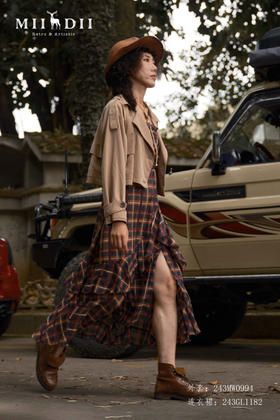 早秋初印象—— 「一件钟情」英格伦格纹吊带