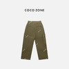 COCO ZONE 100棉复古工装裤休闲百搭直筒裤CC1C1570 商品缩略图1