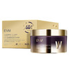 EVM 重组胶原肽焕采涂抹面膜TOP涂抹面膜 100g 商品缩略图0