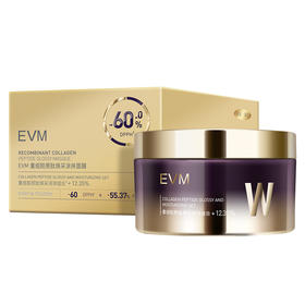 EVM 重组胶原肽焕采涂抹面膜TOP涂抹面膜 100g