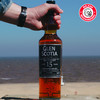 格兰帝（Glen Scotia)15年单一麦芽苏格兰威士忌（新包装） 商品缩略图2