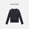 COCO ZONE 100莱塞尔条纹圆领针织衫长袖上衣CC1C1595 商品缩略图0