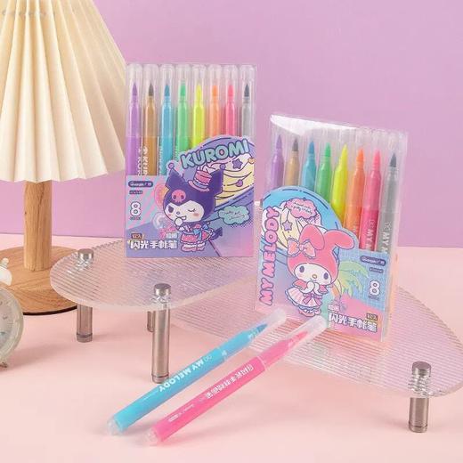 【广博】三丽鸥系列8色闪光手帐笔库洛米美乐蒂荧光笔星空闪光笔 商品图1