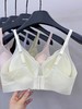 超薄巨巨巨巨舒服薄如蝉翼‼️冰淇淋透气内衣 一盒两件 商品缩略图2
