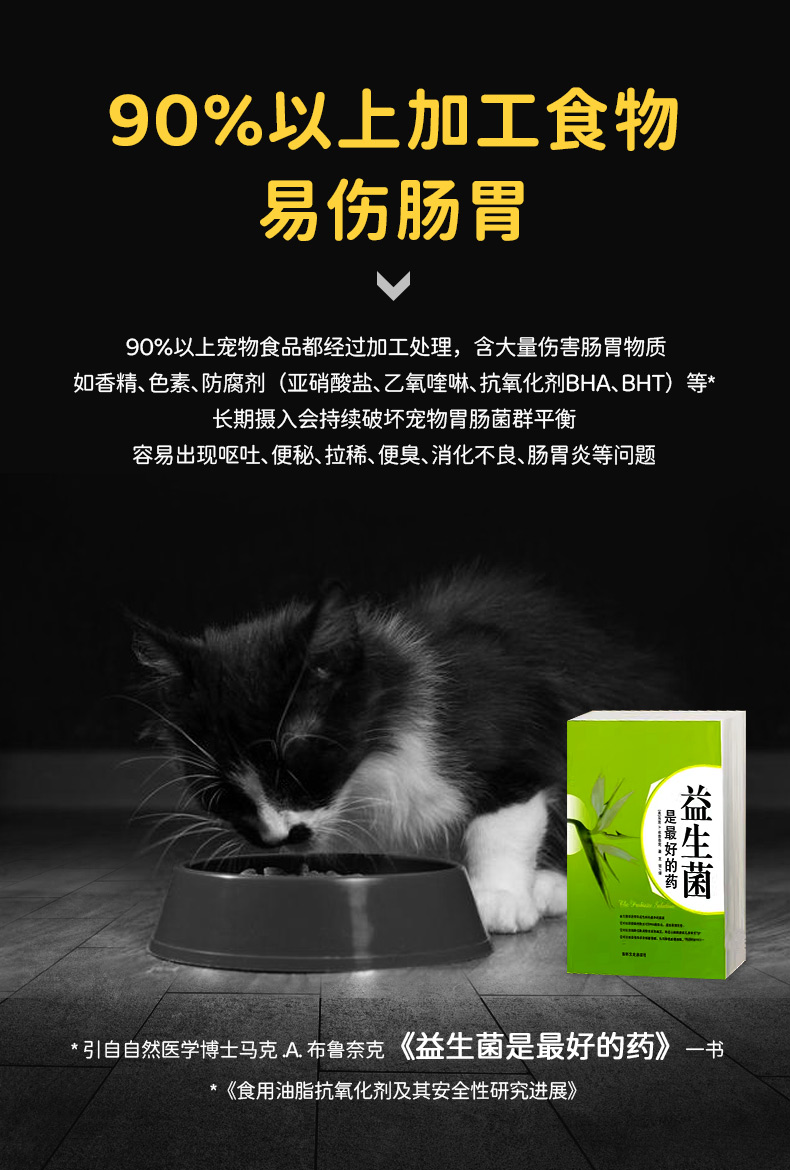图片下载失败