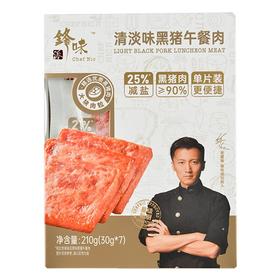 锋味派清淡味黑猪午餐肉210g/盒
