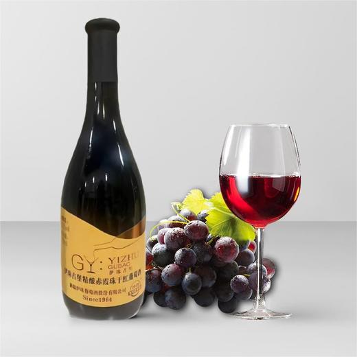伊珠古堡  精酿赤霞珠干红葡萄酒750ml 橡木桶孕育 节日礼赠 亲朋聚会  48小时发货 商品图0
