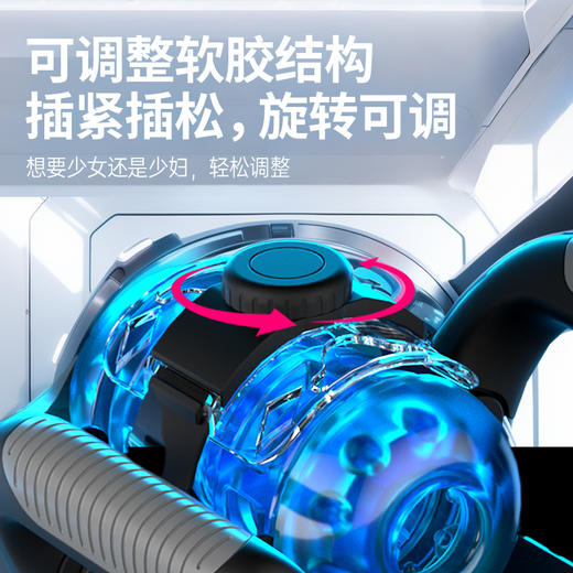 JNPG 男爵男用伸缩互动电动飞机杯  商品图5