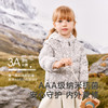 【商场同款】英氏儿童羽绒服秋冬女童轻薄款羽绒外套抗菌新款超韧绒 商品缩略图2