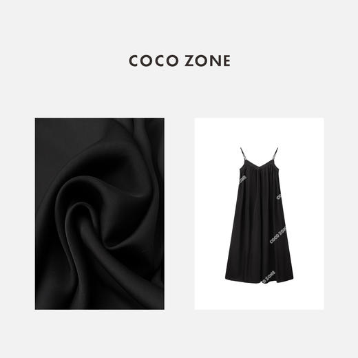 COCO ZONE 夏季时尚纯色无袖吊带连衣裙气质宽松显瘦长裙CC1B0987 商品图2