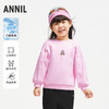 女童轻运动造型卫衣新款安奈儿童装实体店同款XG431645 商品缩略图0