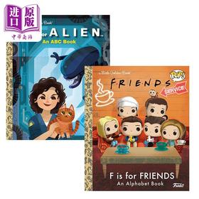 【中商原版】Funko Pop 英文原版小金书ABC英语启蒙字母书2册 Little Golden Book 老友记F is for Friends 异形A Is for Alien