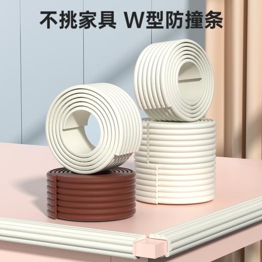 【宝宝居家安全礼包】棒棒猪6件套全方位防护礼包【呼啦优选】媒体渠道价 商品图3