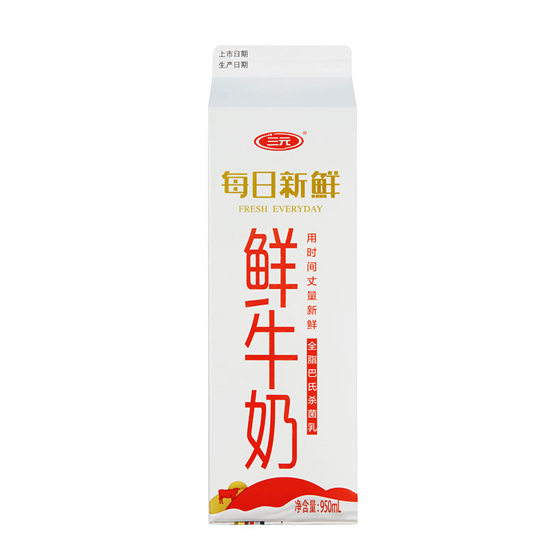 【自提-低温】每日新鲜鲜牛奶950ml