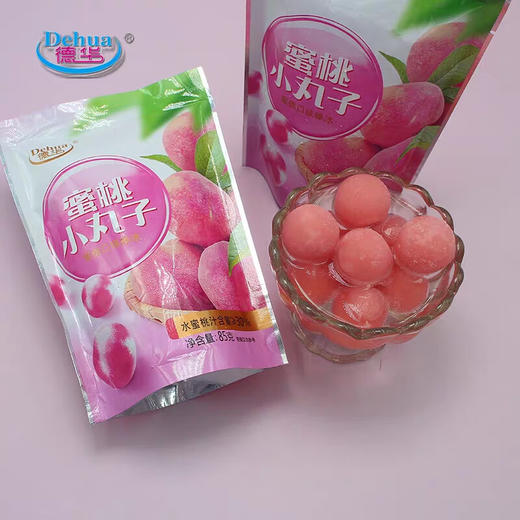 德华小丸子多口味85g 商品图2