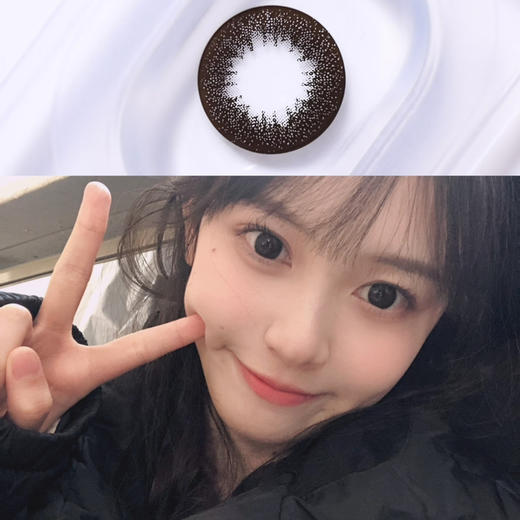 Bebebest大黑环（日抛） 商品图0