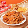 祖名酥香豆皮豆腐干卤味小包装休闲零食散装五香豆干辣条手撕500g 商品缩略图10