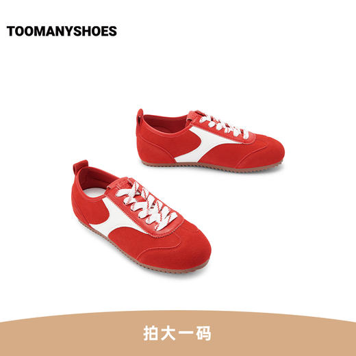 【好溜鞋】Toomanyshoes女鞋霓虹街道复古德训小白鞋银色运动跑鞋 商品图7
