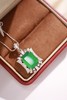 5.75ct 祖母绿吊坠 商品缩略图5