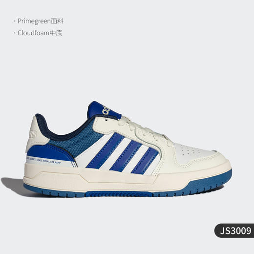 5折【自营】adidas/阿迪达斯  新款女士复古低帮篮球运动板鞋 JS3009 商品图0