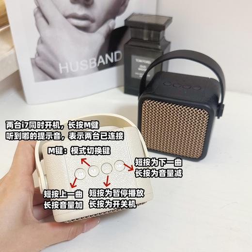 塞尔兰斯户外潮流音响， 无损音质、超长续航，听音乐更震撼【G】 商品图6