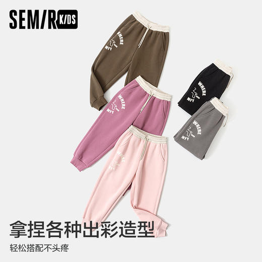 森马儿童长裤年新款保暖松紧腰印花休闲裤冬季男童女童束脚裤 商品图1