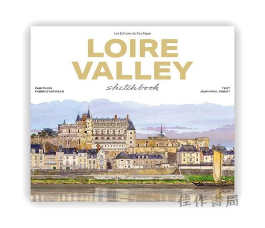 Loire Valley sketchbook / 卢瓦尔河谷水彩速写本 商品图0