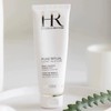 赫莲娜HR洁面泡沫125ml 商品缩略图4