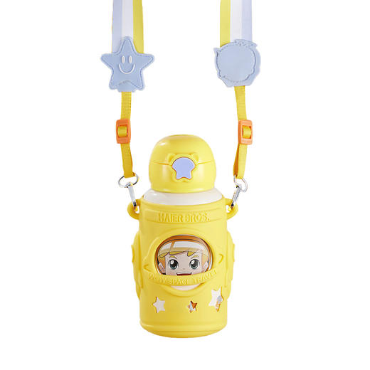 清仓-海尔兄弟儿童吸管保温杯食品级316喝水杯子 活力黄600ML 商品图3