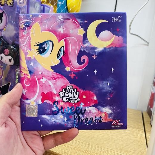 小马宝莉-G4亚克力色纸 商品图0