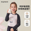 【5A抑菌】【90-140】【MQDmini】女童春秋款抑菌长袖连帽T恤 商品缩略图3