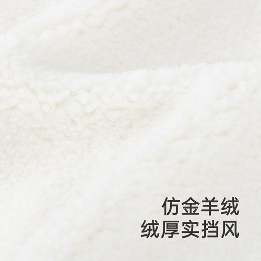 【商场同款】英氏婴儿衣服男童毛绒连体衣秋冬保暖长袖宝宝衣服 商品图1