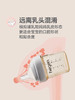 hegen海格恩奶瓶新生儿宝宝官方正品进口240ppsu耐摔初生婴儿奶瓶 110502 110526 110571 商品缩略图3