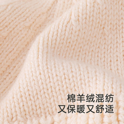 【商场同款】英氏婴儿帽子秋冬季女童帽子保暖绵羊毛织帽新款 商品图1