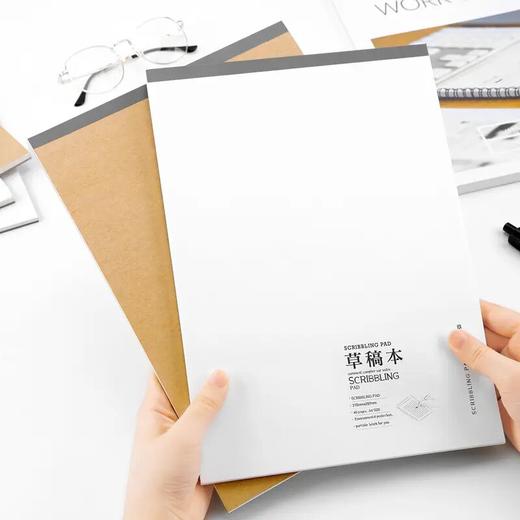 【广博】【2本装】A4草稿本空白本+方格本 包背纸设计黄色护眼纸张 商品图3